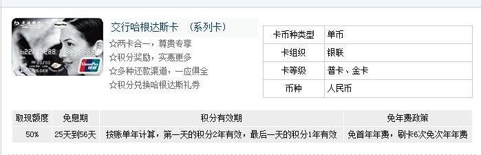 ���й�����˹��  (ϵ�п�).jpg