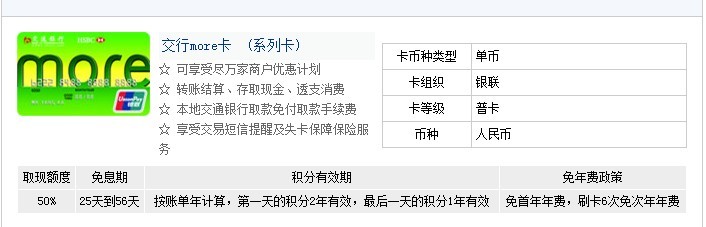 ����more��  (ϵ�п�).jpg