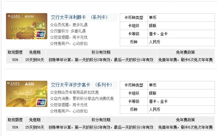 ����̫ƽ�󲽲��߿�  (ϵ�п�).jpg