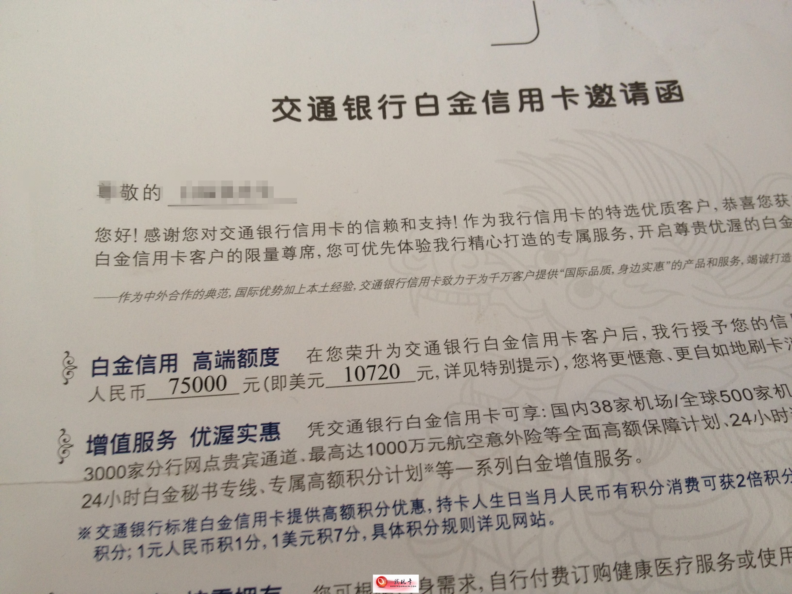 ��Ƭ 001_conew1.jpg